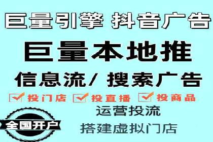 谷歌SEM在零售业的应用：一家服装店的转化率提升之路